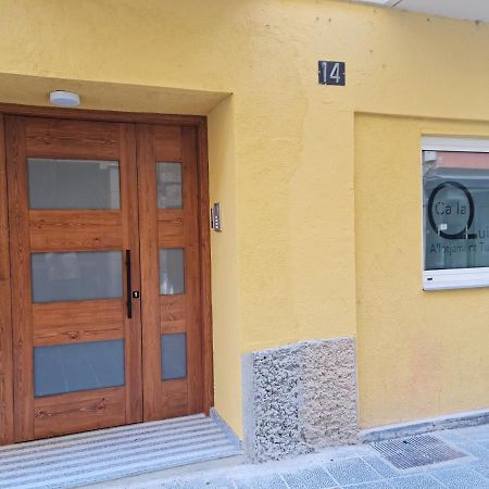 Ca La Maria Apartment Ла Сеу д'Ургел Екстериор снимка